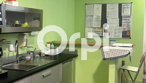 Local commercial  à louer Pau 64000