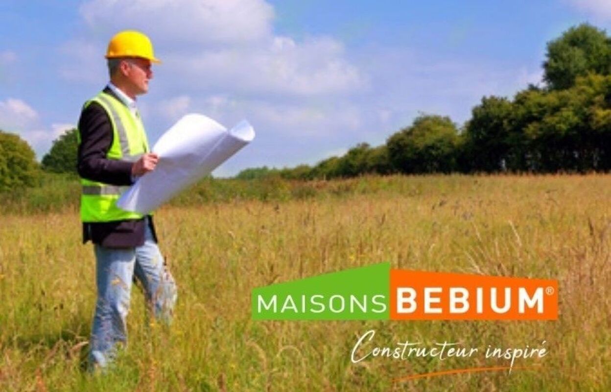 terrain  pièces 630 m2 à vendre à Champigny (89340)