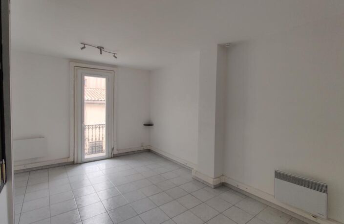 Appartement 2 pièces 1 chambre 32.04 m² — photo 2