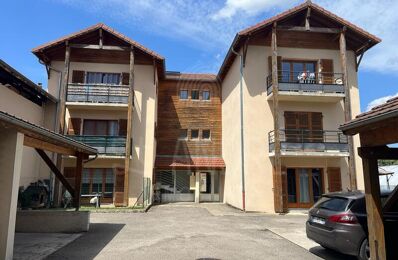 vente immeuble 749 000 € à proximité de Moras-en-Valloire (26210)