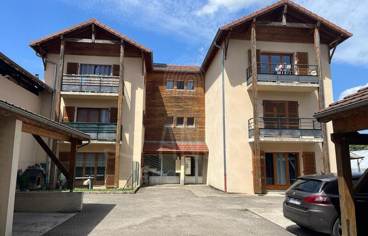 immeuble  pièces 410 m2 à vendre à Saint-Étienne-de-Saint-Geoirs (38590)