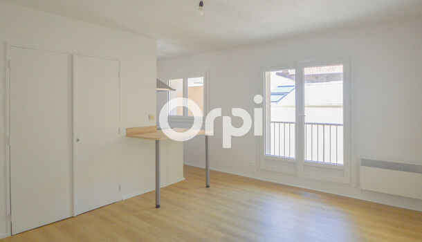 Appartement 1 pièces  à louer Pau 64000