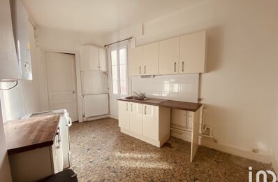 vente appartement 150 000 € à proximité de Gonneville-sur-Honfleur (14600)