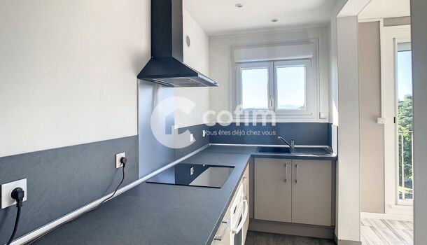 Appartement 3 pièces  à vendre Mourenx 64150