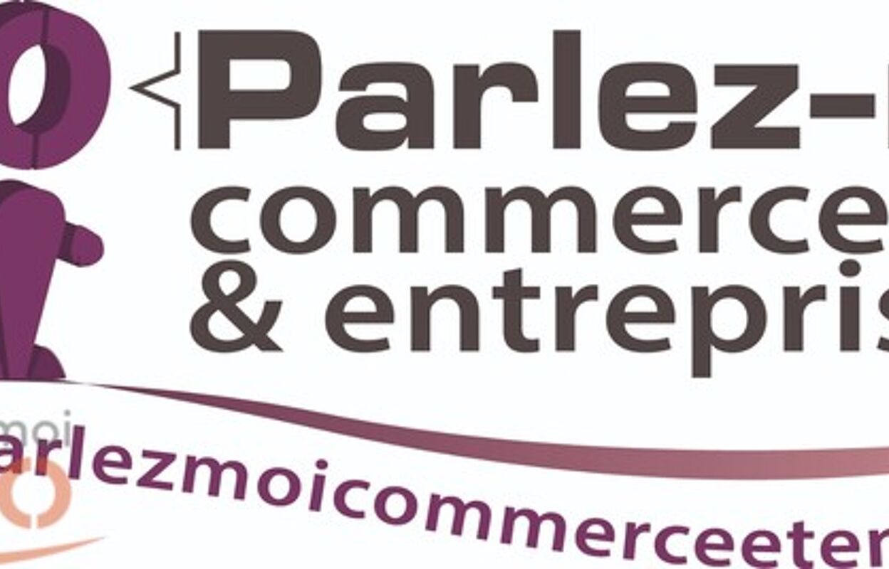 commerce 3 pièces 110 m2 à vendre à Montbrison (42600)