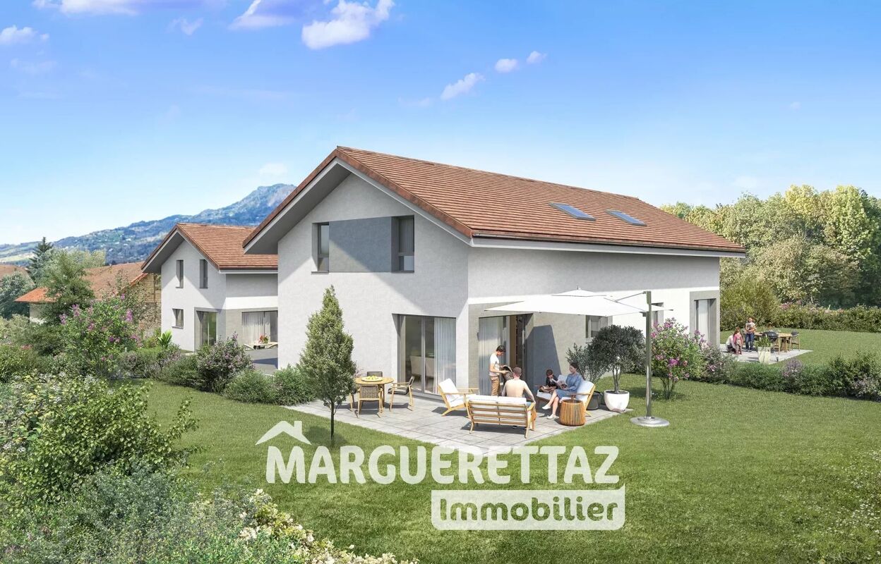 maison 4 pièces 120 m2 à vendre à Marcellaz (74250)