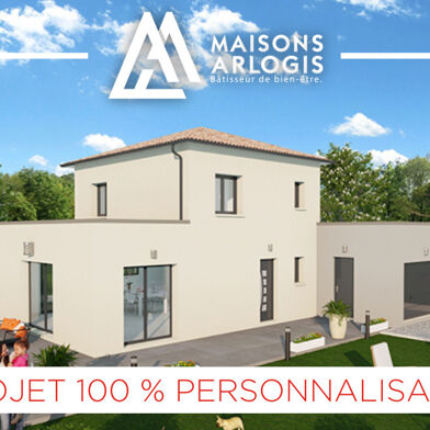 Maison à construire 4 pièces 100 m²