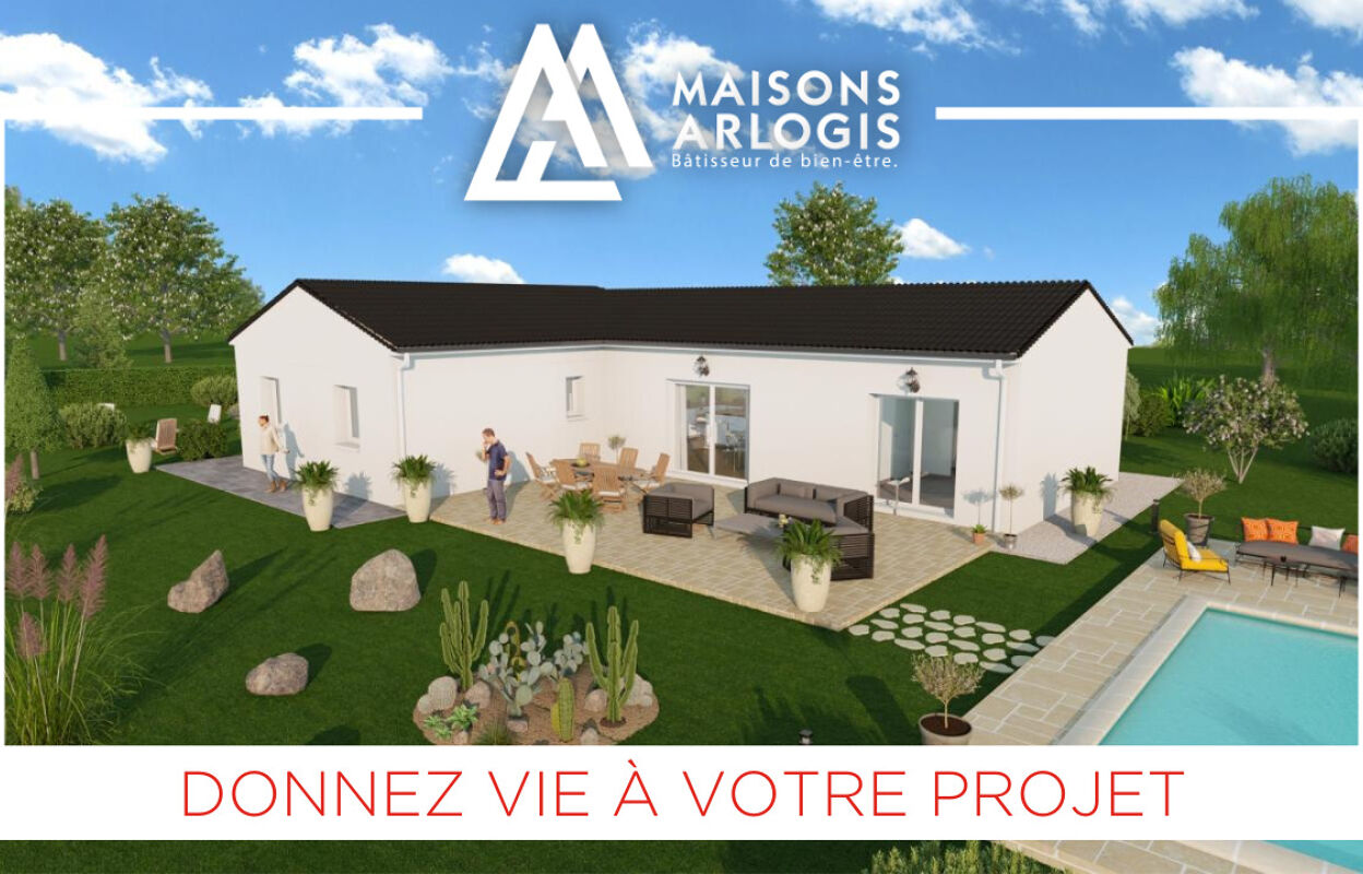 maison 100 m2 à construire à Baix (07210)