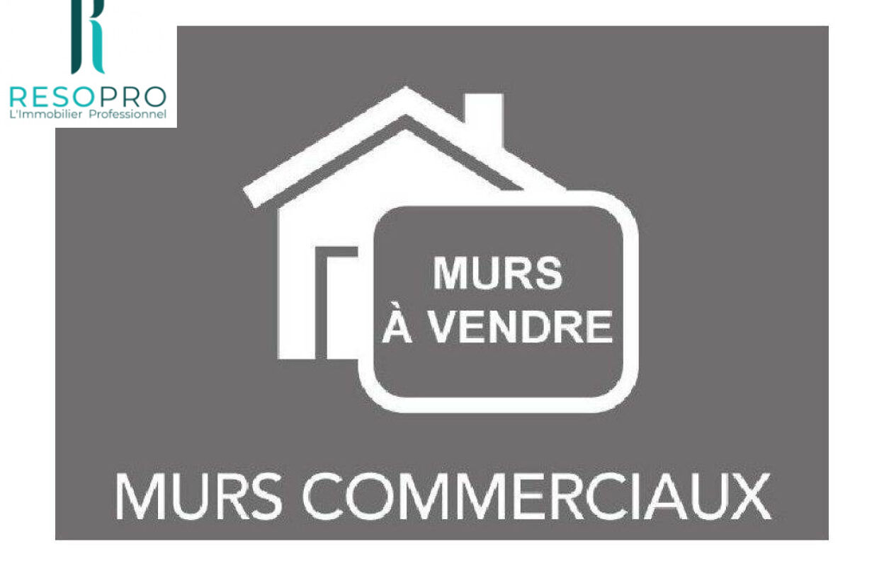 commerce  pièces 25000 m2 à vendre à Montpellier (34000)