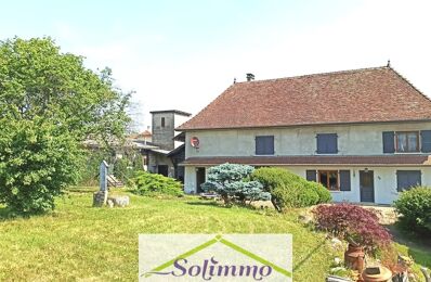 vente maison 359 000 € à proximité de Saint-Martin-de-Vaulserre (38480)
