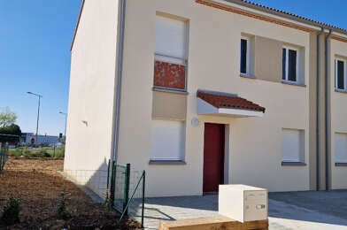 Maison 5 pièces 259900 €