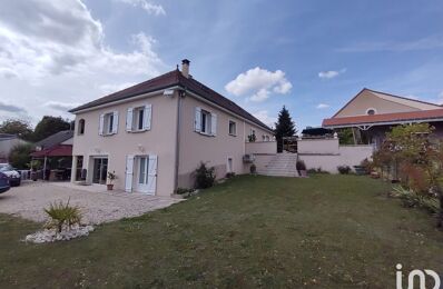 vente maison 294 900 € à proximité de Villegouin (36500)