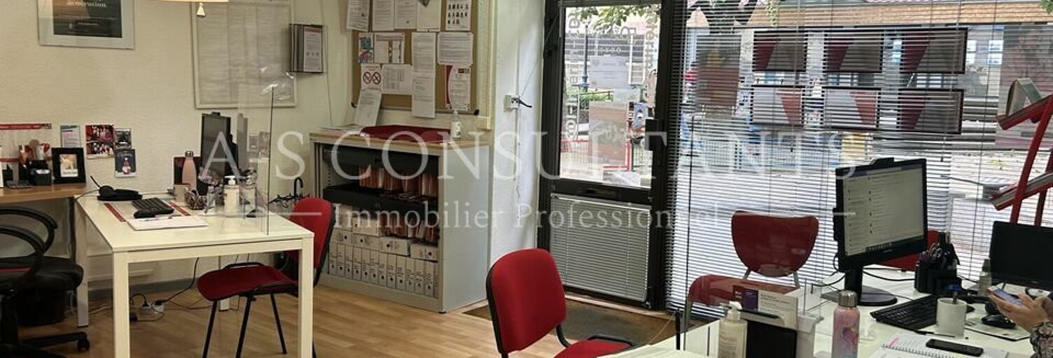 Bureau  47 m² à vendre à Voiron (38500)