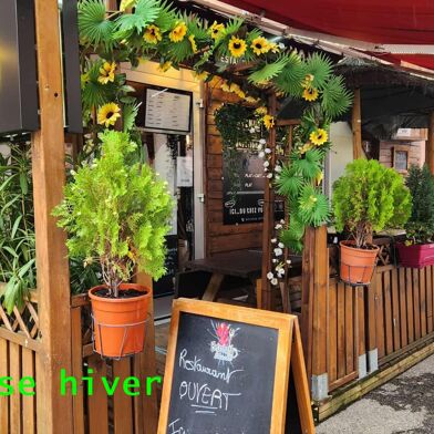 Commerce  155000 €