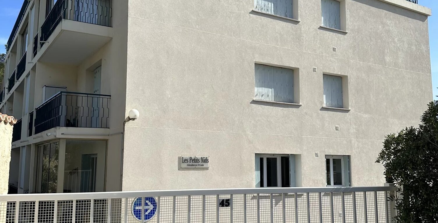 EXCLUSIVITÉ. Coeur de Boulouris appartement à rafr — photo 1