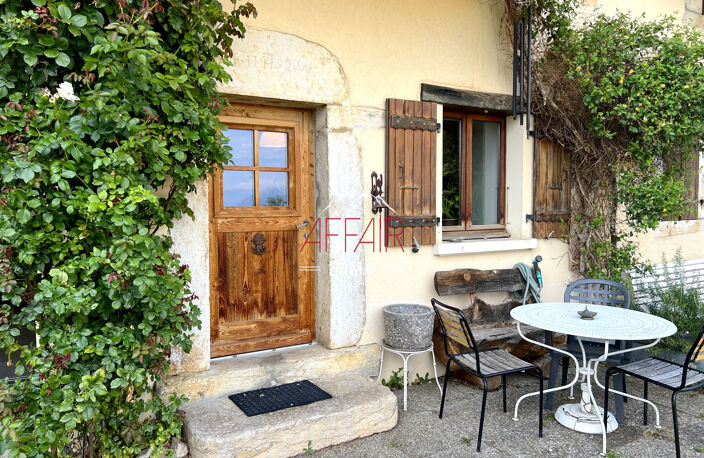 Maison 7 pièces à La Croisette - 10 min de Collonges sous Sa — photo 2