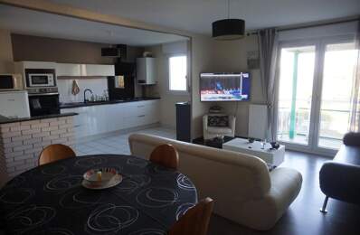 EXCLUSIVITE - APPARTEMENT T2 60 m² - GARAGE — photo du bien