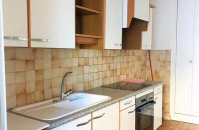 Appartement 2 pièces  66m² avec garage . — photo du bien