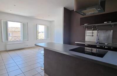 Appartement 3 pièces . — photo du bien