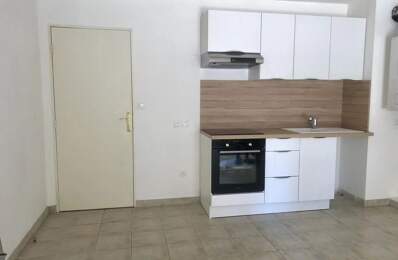 APPARTEMENT T3 — photo du bien