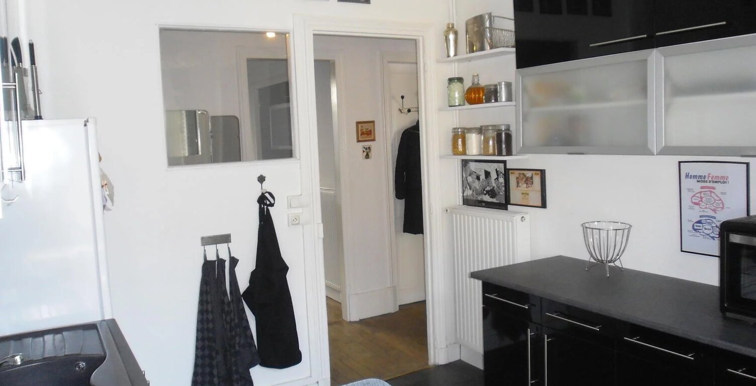 Bien vendu : Appartement  Reims (51100) — photo 1