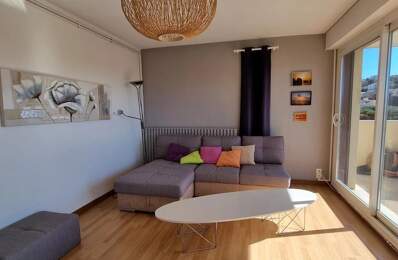 Appartement 3 pièces 61m² avec balcon. — photo du bien