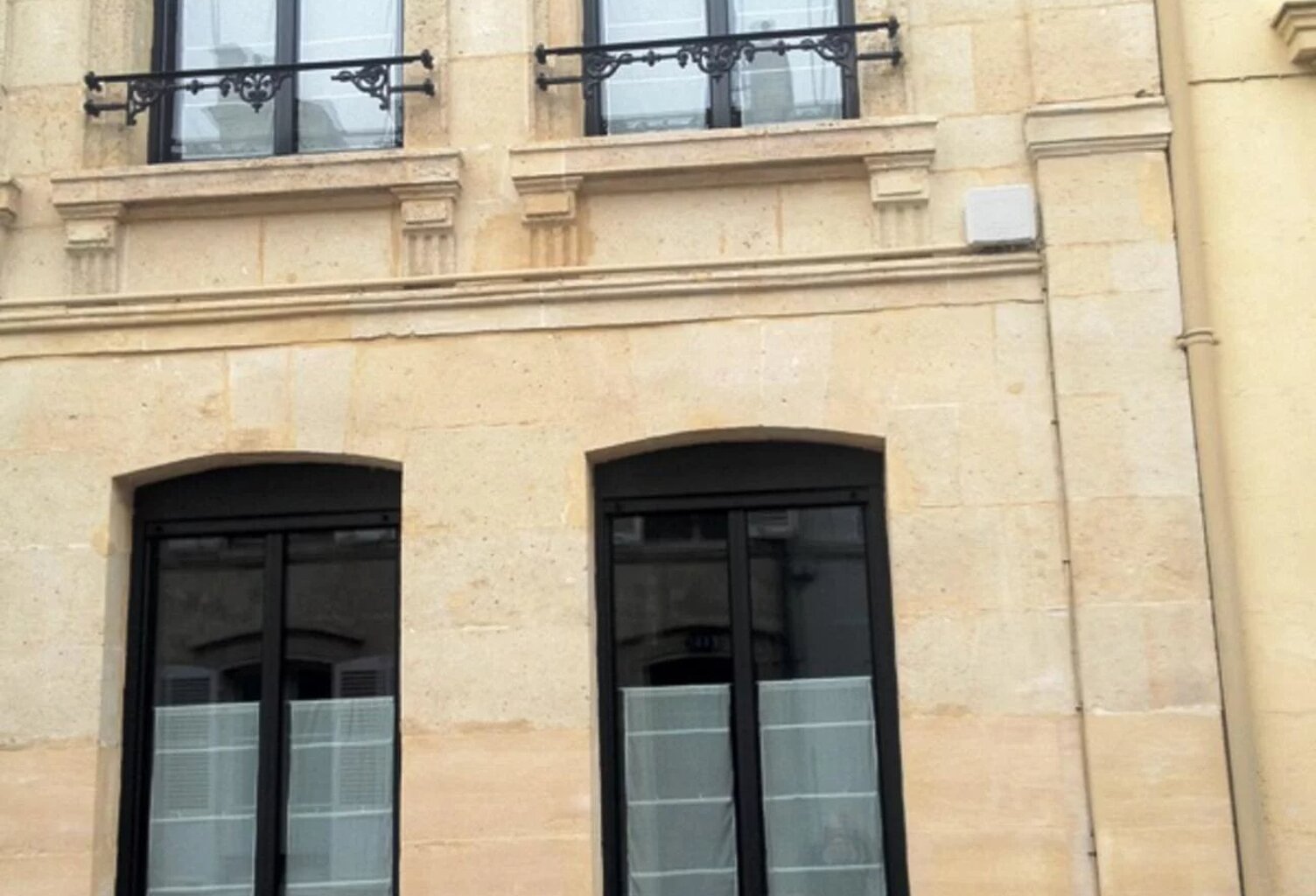 Bien vendu : Maison  Reims (51100) — photo 1