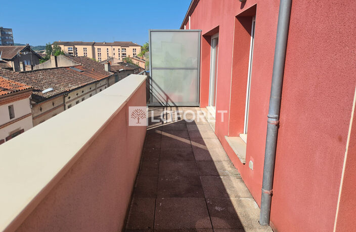 ALBI — photo 4
