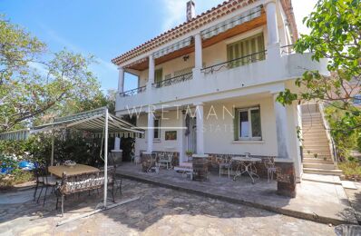 vente maison 395 000 € à proximité de Vidauban (83550)