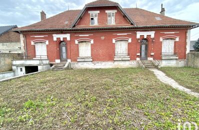 vente maison 126 500 € à proximité de Vendeuil (02800)