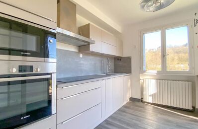 vente maison 239 000 € à proximité de Condat-sur-Vienne (87920)