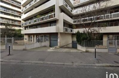 garage  pièces 10 m2 à vendre à Paris 18 (75018)