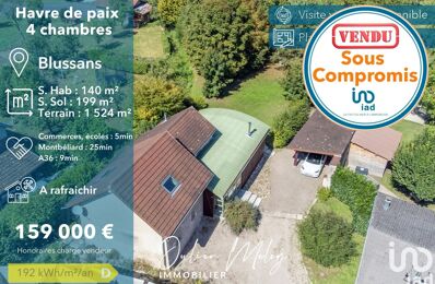 vente maison 169 000 € à proximité de Faimbe (25250)