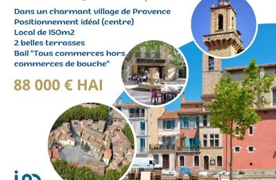 vente commerce 88 000 € à proximité de Mouriès (13890)