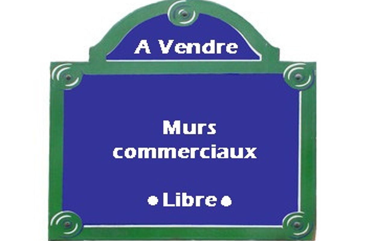 commerce  pièces 170 m2 à vendre à Marseille 13 (13013)