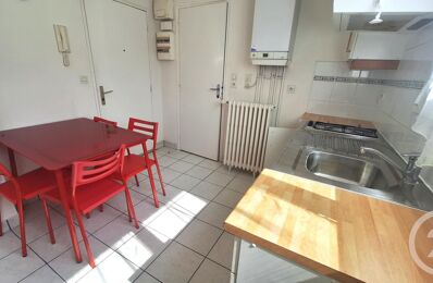 location appartement 335 € CC /mois à proximité de Coings (36130)