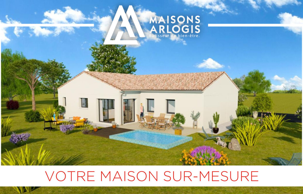 maison 110 m2 à construire à Chomérac (07210)