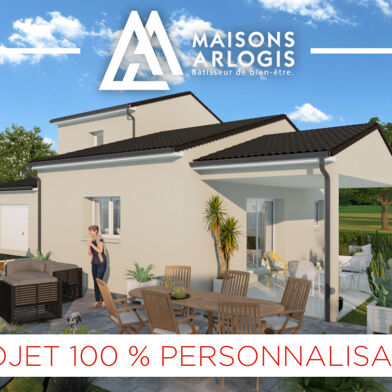 Maison à construire 4 pièces 90 m²