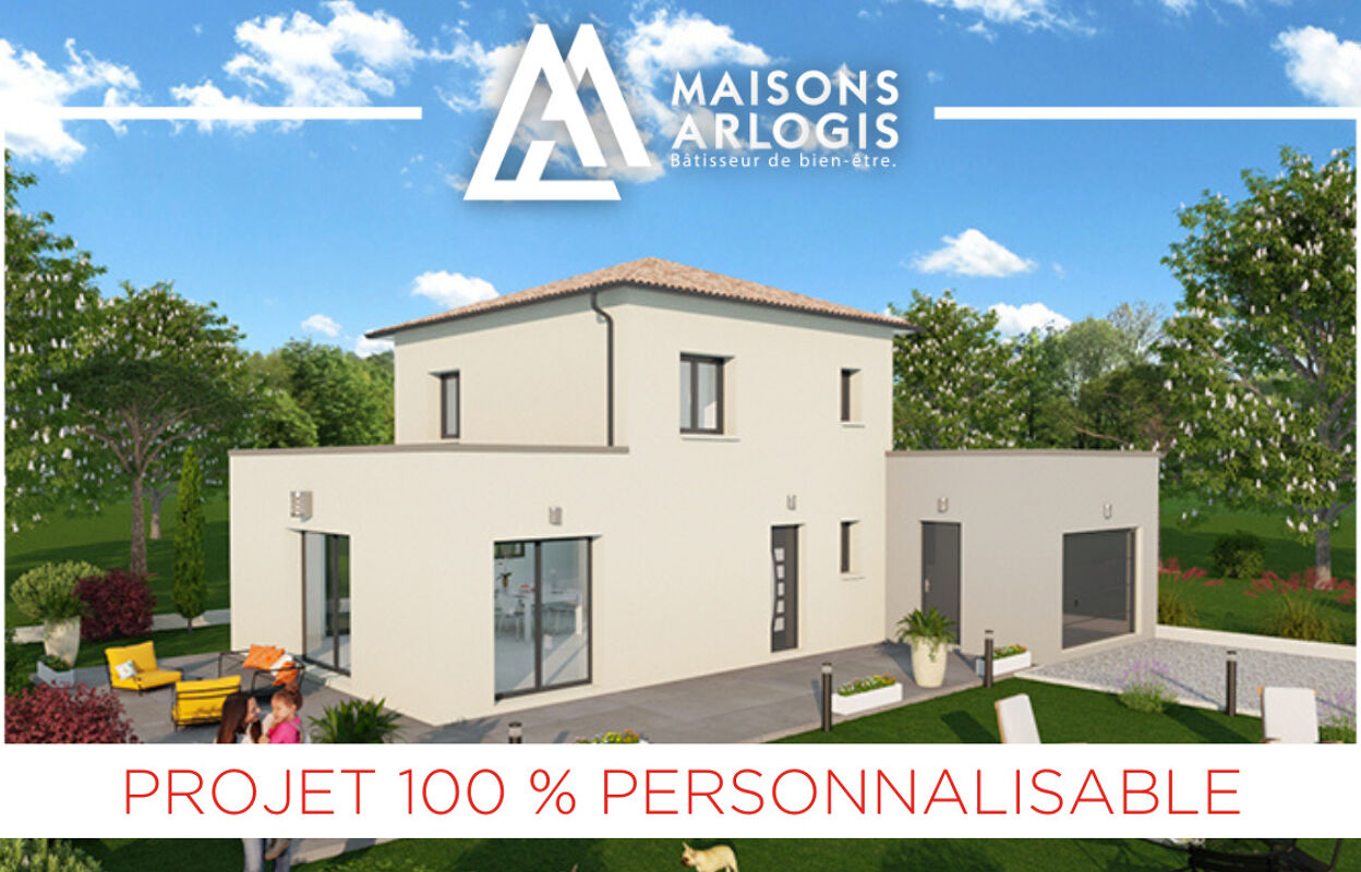 maison 100 m2 à construire à Cruas (07350)
