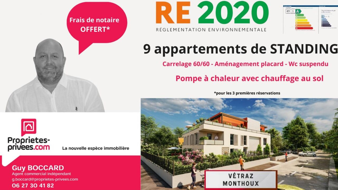 appartement 2 pièces 41 m2 à vendre à Vétraz-Monthoux (74100)