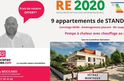 vente appartement 305 000 € à proximité de Fillière (74570)