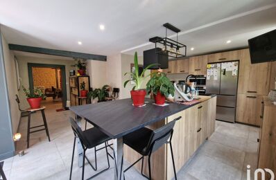 vente maison 575 000 € à proximité de Queaux (86150)