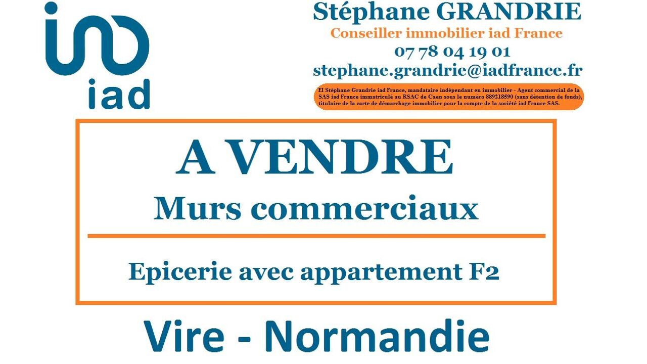 commerce  pièces 100 m2 à vendre à Vire Normandie (14500)