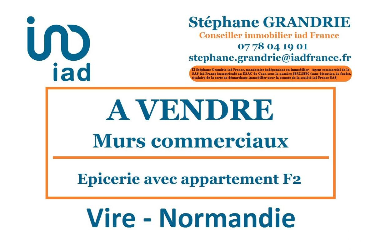 commerce  pièces 100 m2 à vendre à Vire Normandie (14500)