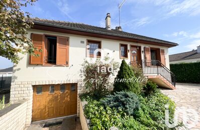 vente maison 313 000 € à proximité de Guérard (77580)