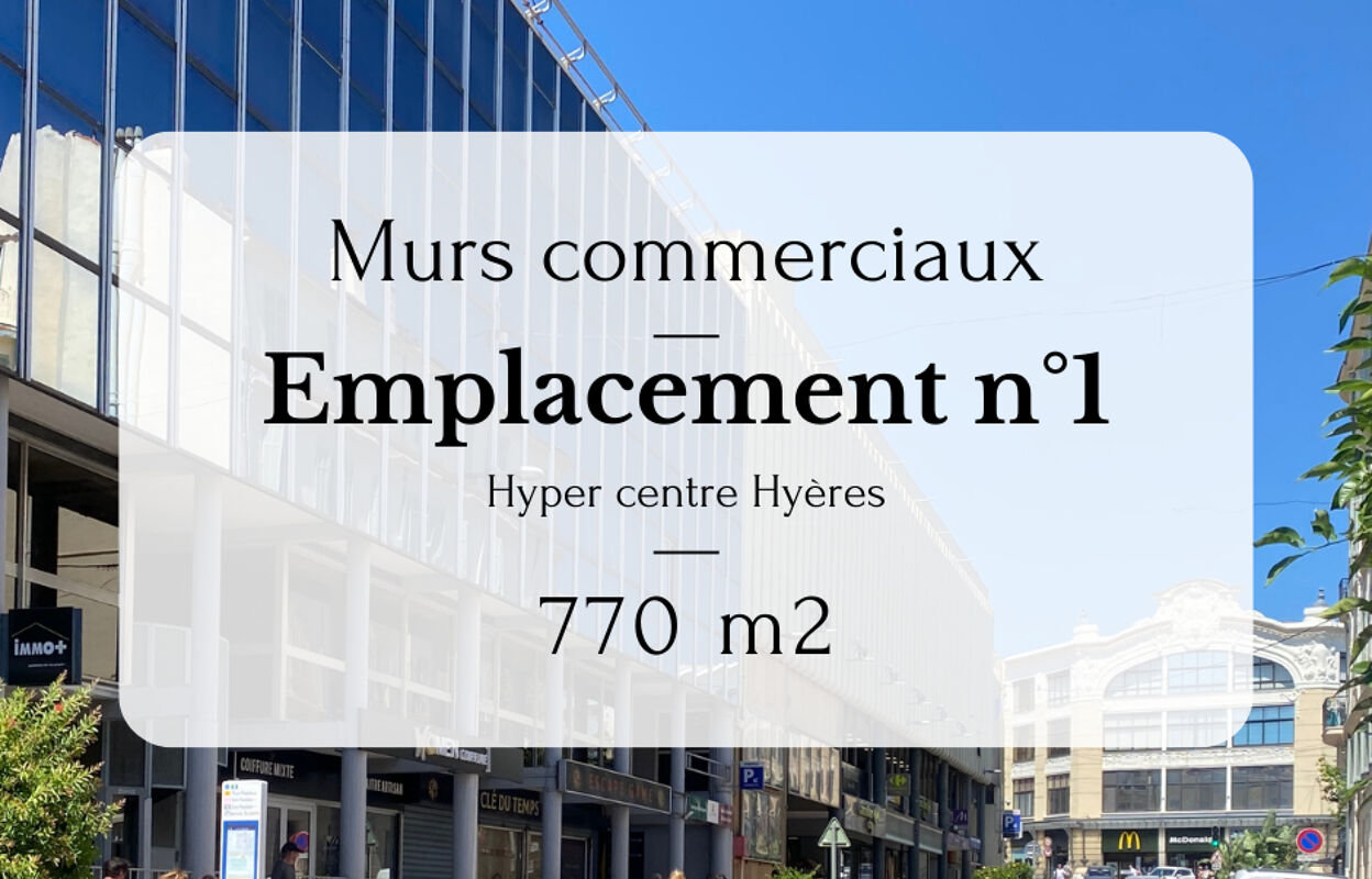 commerce  pièces 770 m2 à vendre à Hyères (83400)