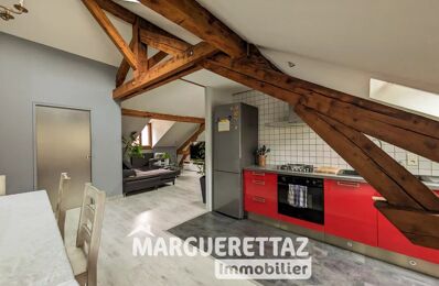 vente appartement 210 000 € à proximité de Peillonnex (74250)