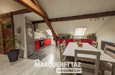 vente appartement 210 000 € à proximité de Glières-Val-de-Borne (74130)