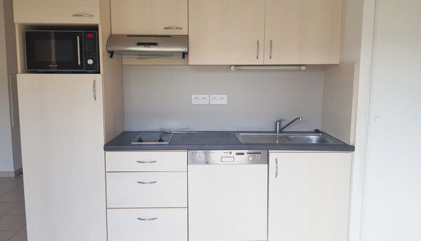 Appartement 1 pièces  à vendre Montélimar 26200