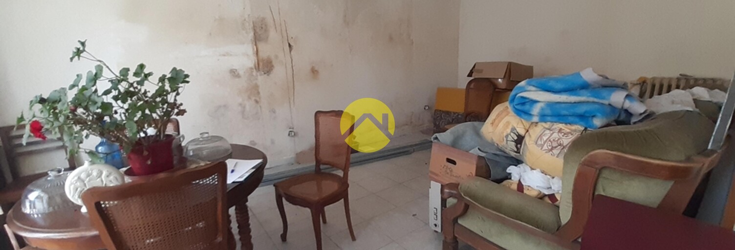 Maison 5 Pièces 107 m² à vendre à Huriel (03380)